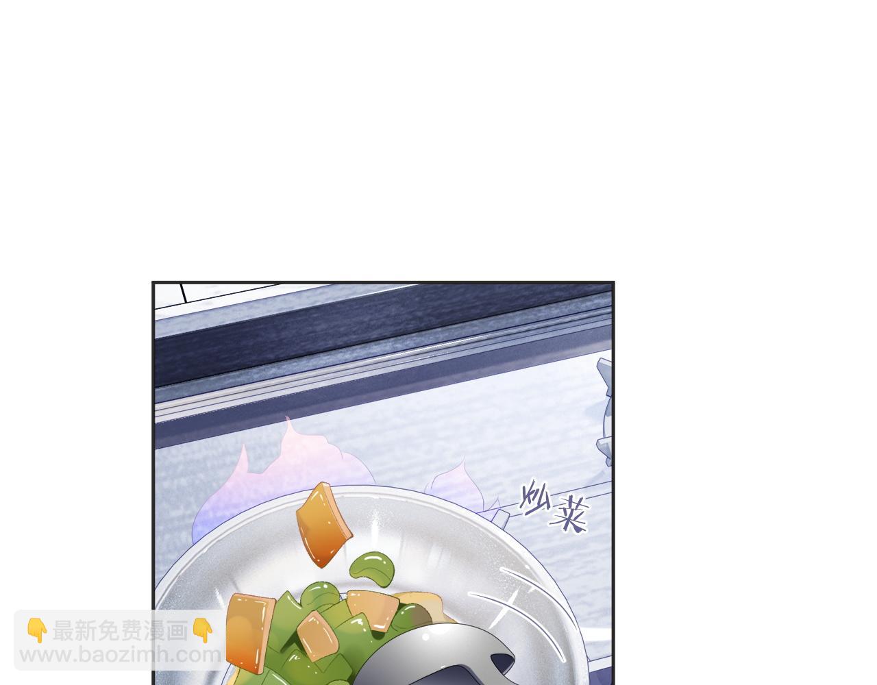 第32话 &ldquo;英雄&rdquo;救美(1/3)-第32话