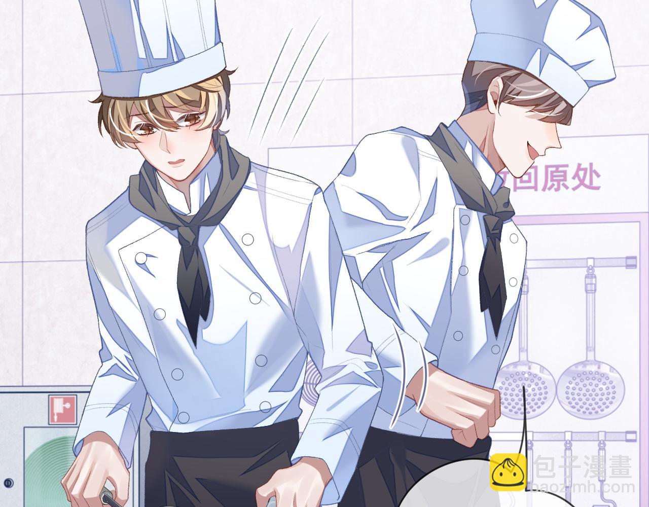 第32话 &ldquo;英雄&rdquo;救美(1/3)-第32话