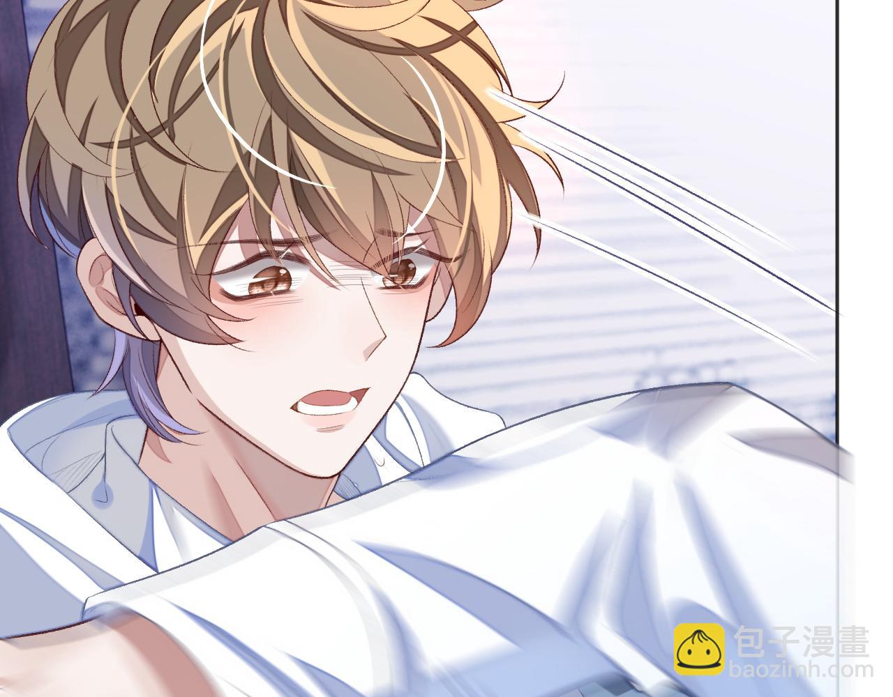 第32话 &ldquo;英雄&rdquo;救美(1/3)-第32话