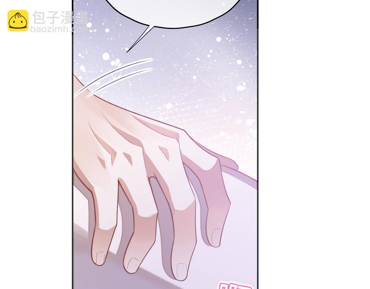 第32话 &ldquo;英雄&rdquo;救美(1/3)-第32话