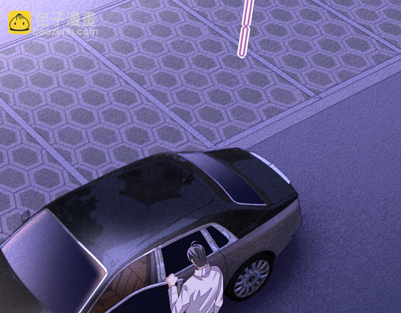 第34话 心动的邀请(1/3)-第34话