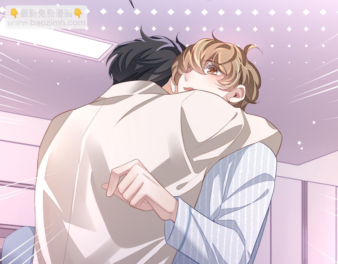 第34话 心动的邀请(1/3)-第34话