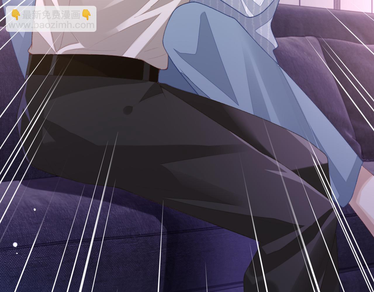 第34话 心动的邀请(1/3)-第34话