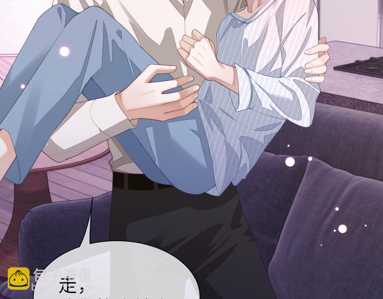 第34话 心动的邀请(1/3)-第34话