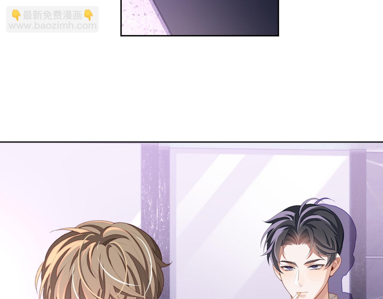 第34话 心动的邀请(1/3)-第34话