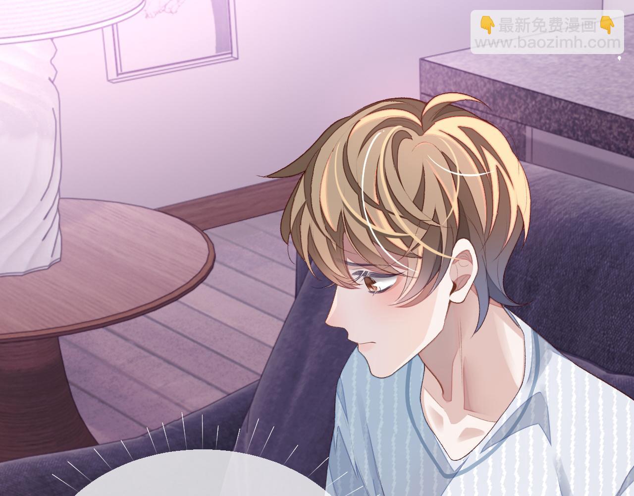 第34话 心动的邀请(1/3)-第34话