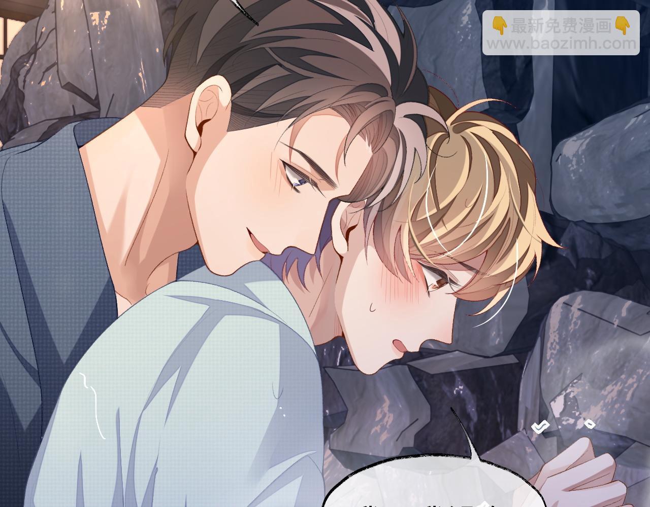 第38话 温泉之旅(1/2)-第38话