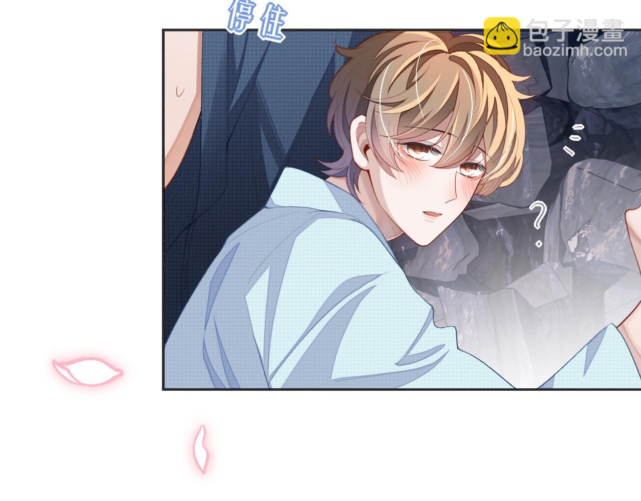 第38话 温泉之旅(1/2)-第38话