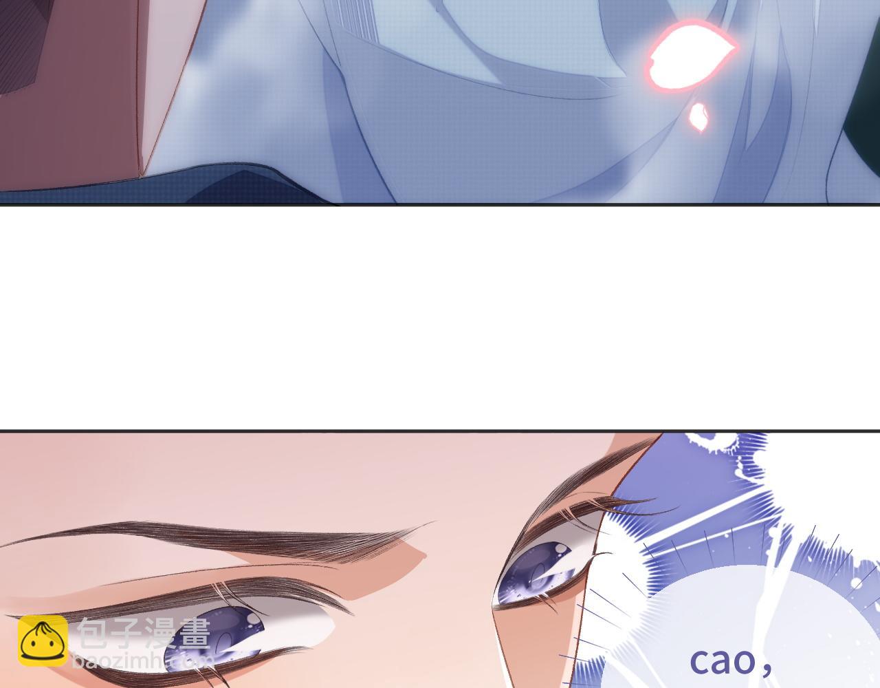 第38话 温泉之旅(1/2)-第38话