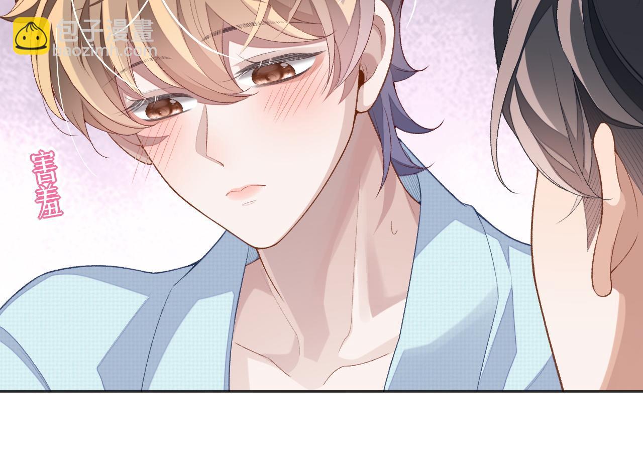 第38话 温泉之旅(1/2)-第38话