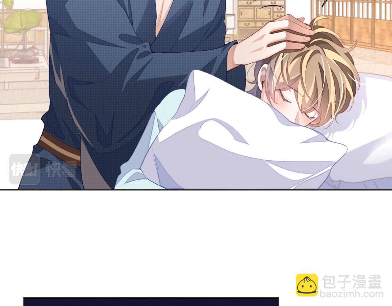 第38话 温泉之旅(1/2)-第38话