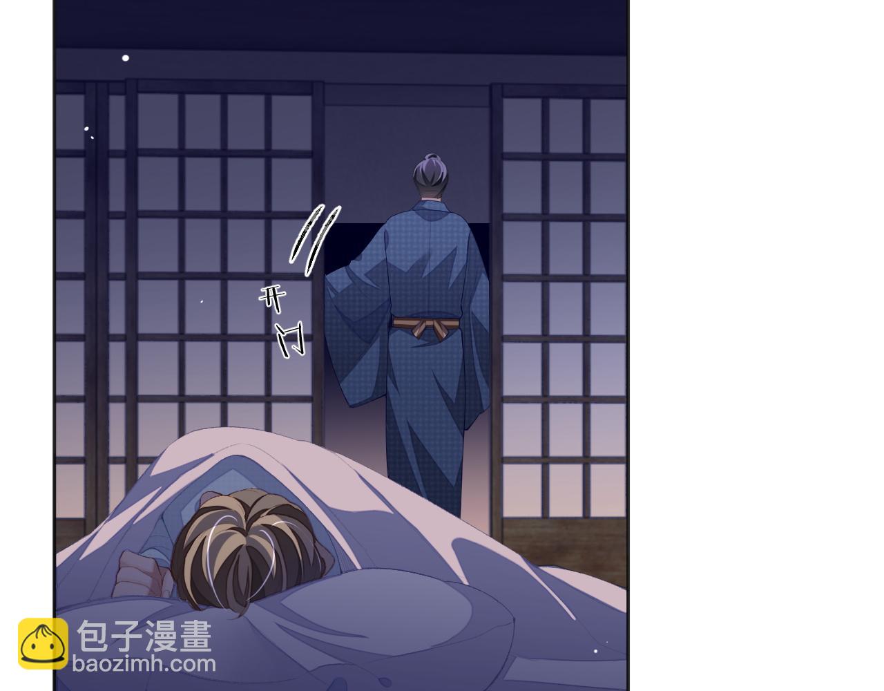 第38话 温泉之旅(1/2)-第38话