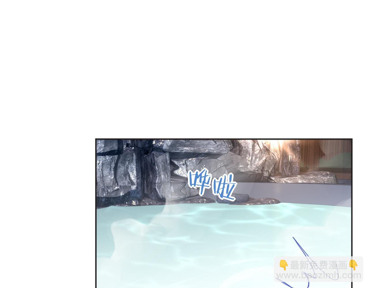 第38话 温泉之旅(1/2)-第38话