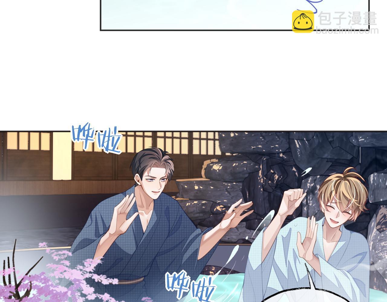 第38话 温泉之旅(1/2)-第38话