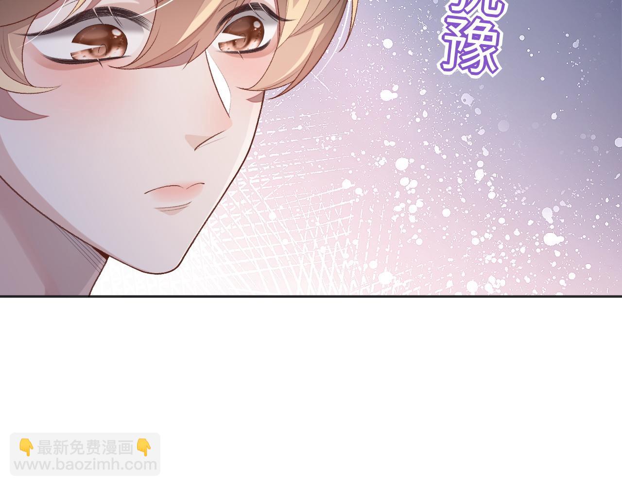 第40话 裂痕(1/3)-第40话