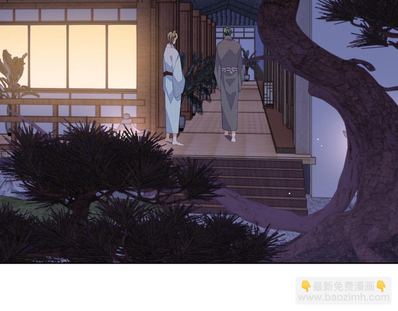 第40话 裂痕(1/3)-第40话