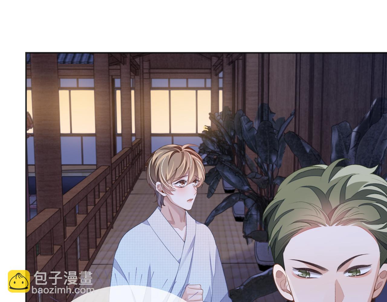 第40话 裂痕(1/3)-第40话