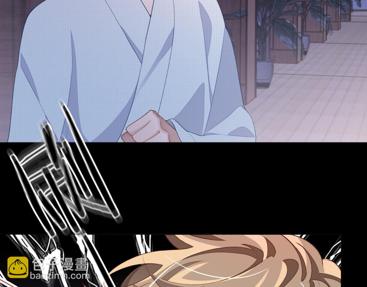 第40话 裂痕(1/3)-第40话