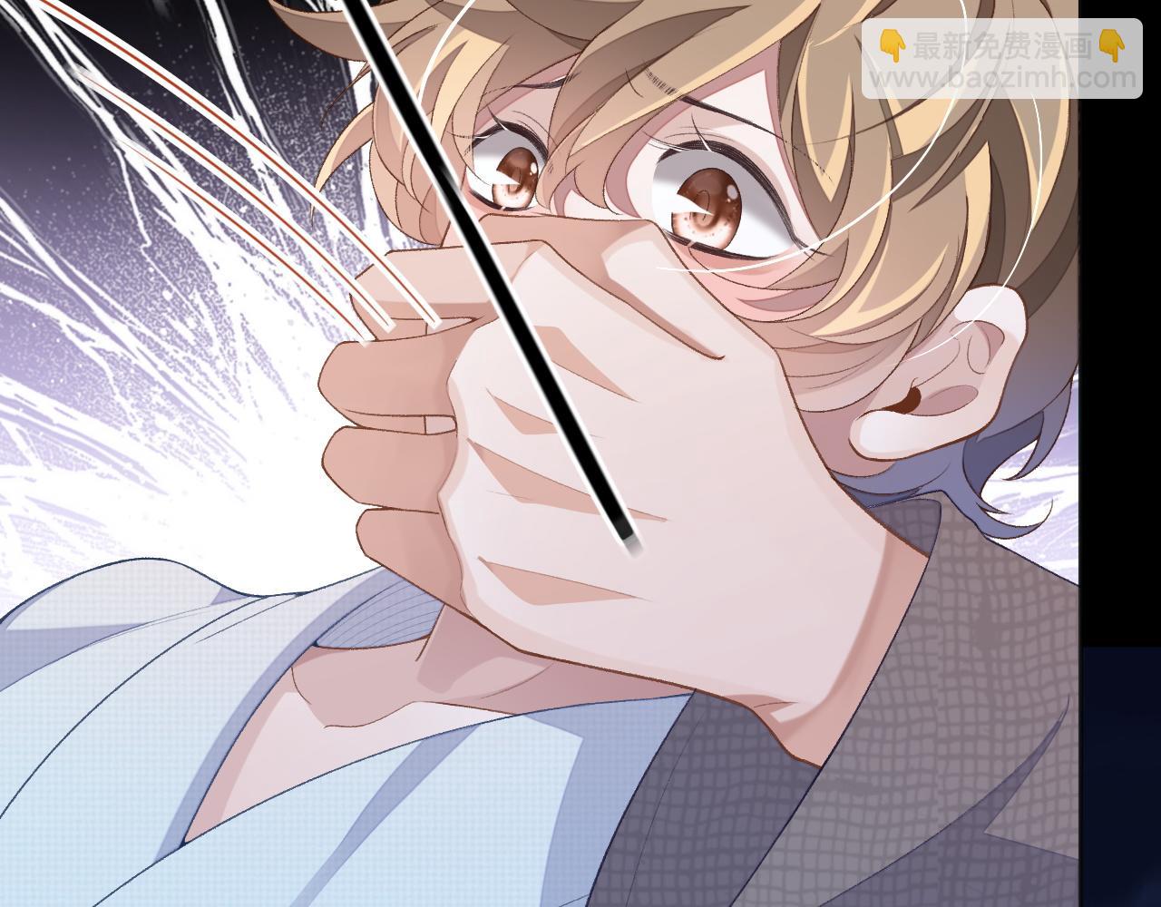 第40话 裂痕(1/3)-第40话