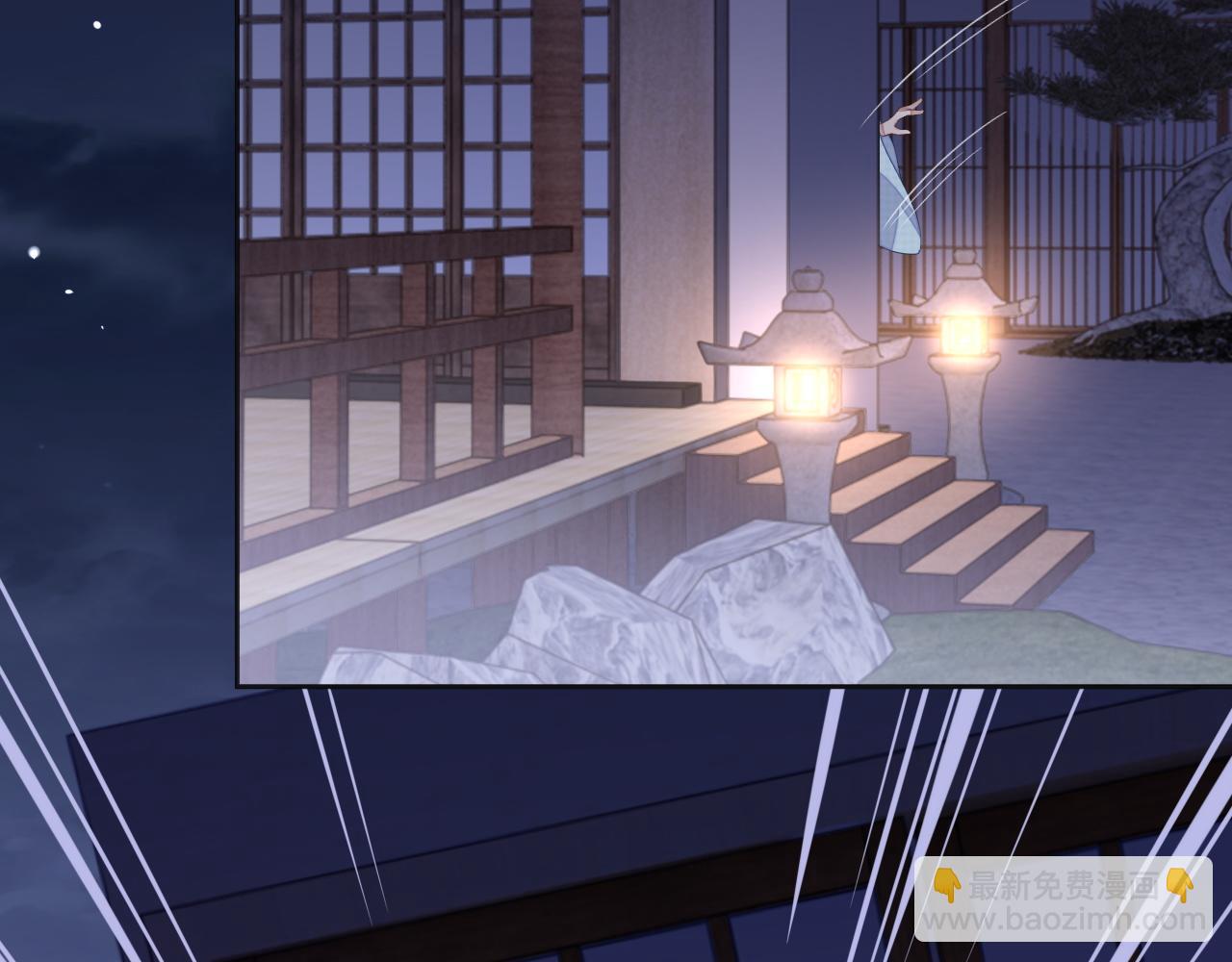 第40话 裂痕(1/3)-第40话