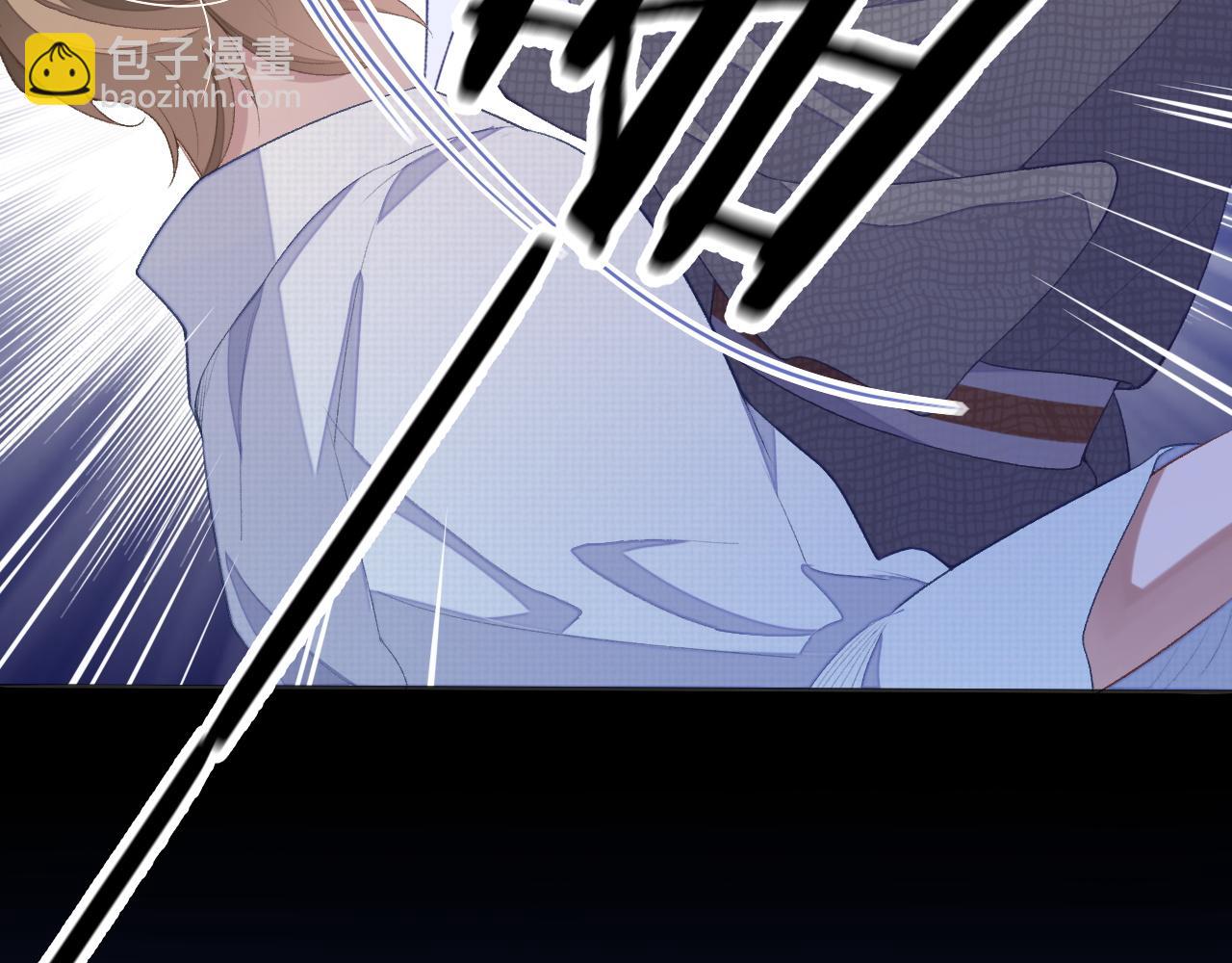 第40话 裂痕(1/3)-第40话