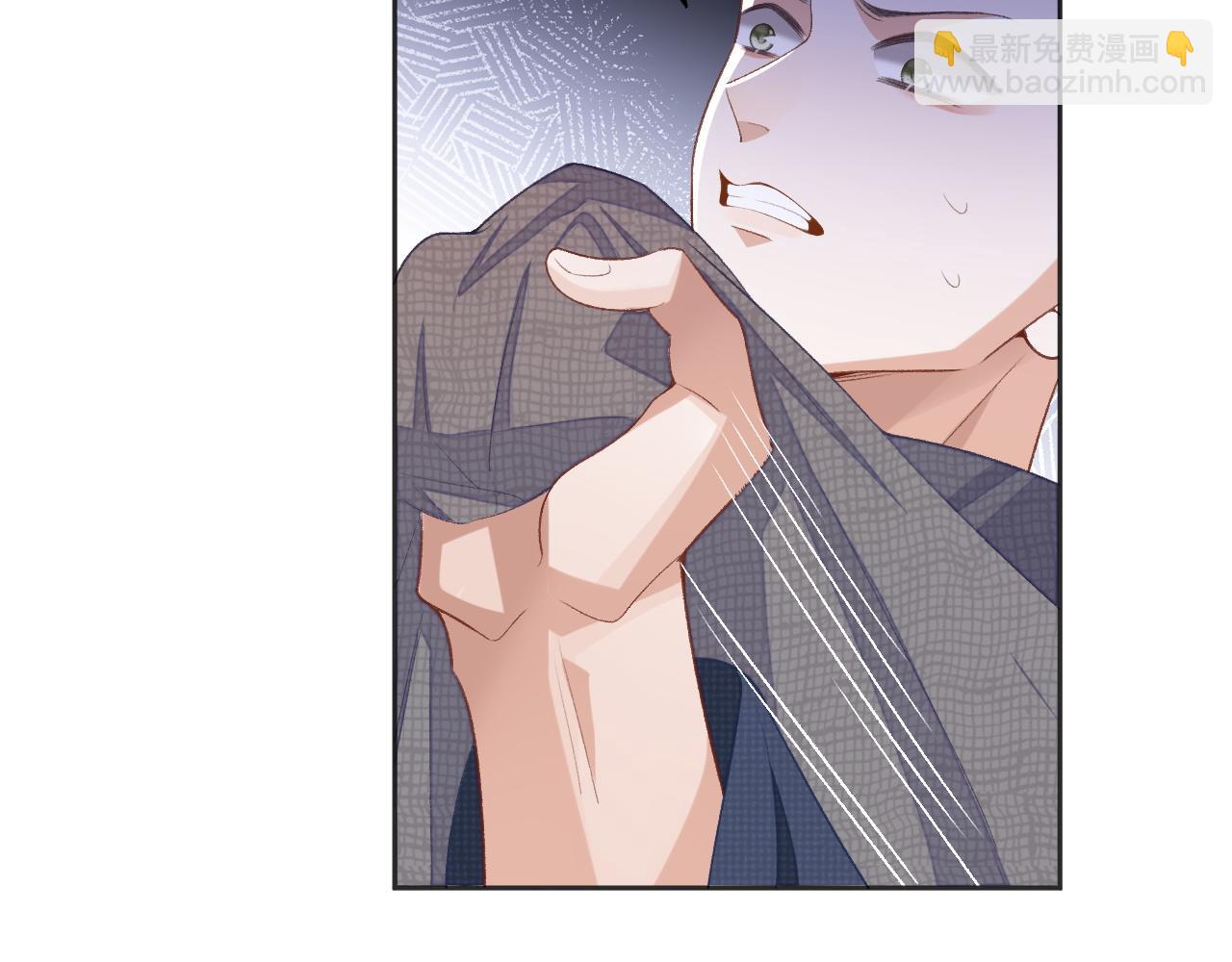 第40话 裂痕(1/3)-第40话