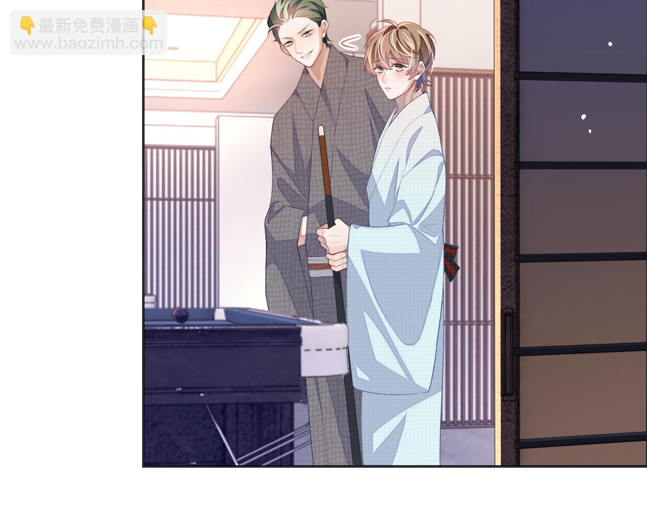 第40话 裂痕(1/3)-第40话