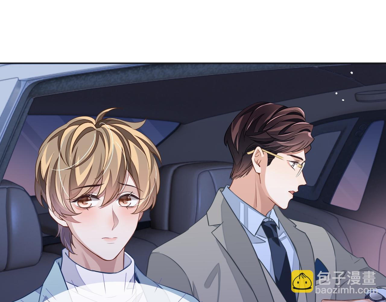 第44话 邵群吃大醋(1/2)-第44话