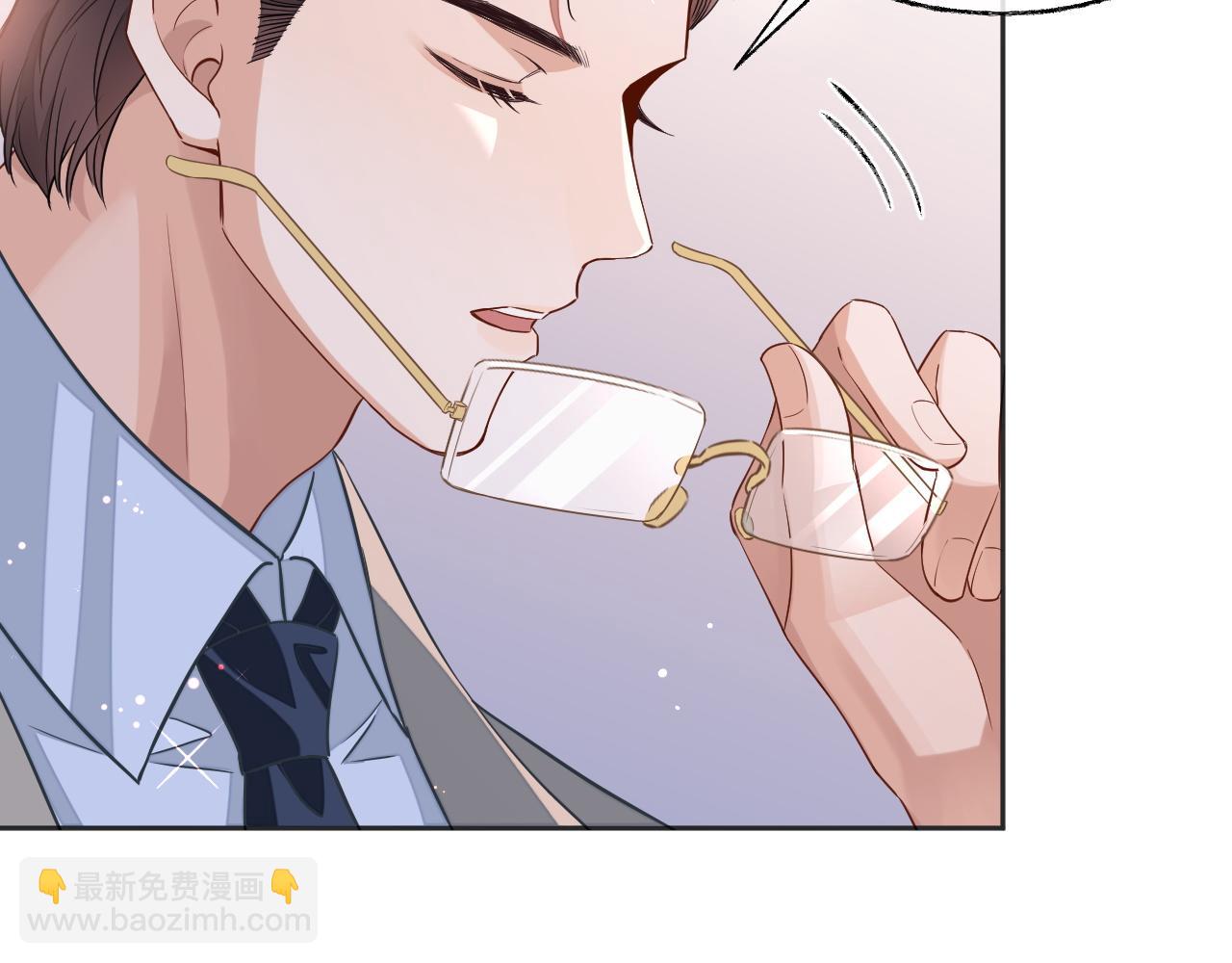 第44话 邵群吃大醋(1/2)-第44话