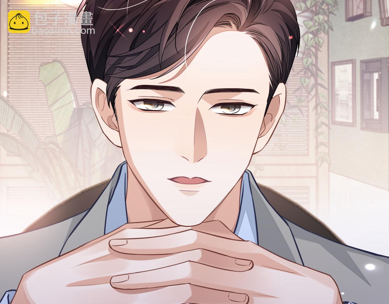 第44话 邵群吃大醋(1/2)-第44话