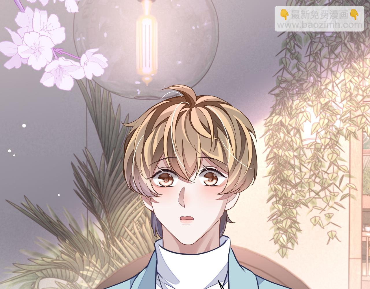 第44话 邵群吃大醋(1/2)-第44话