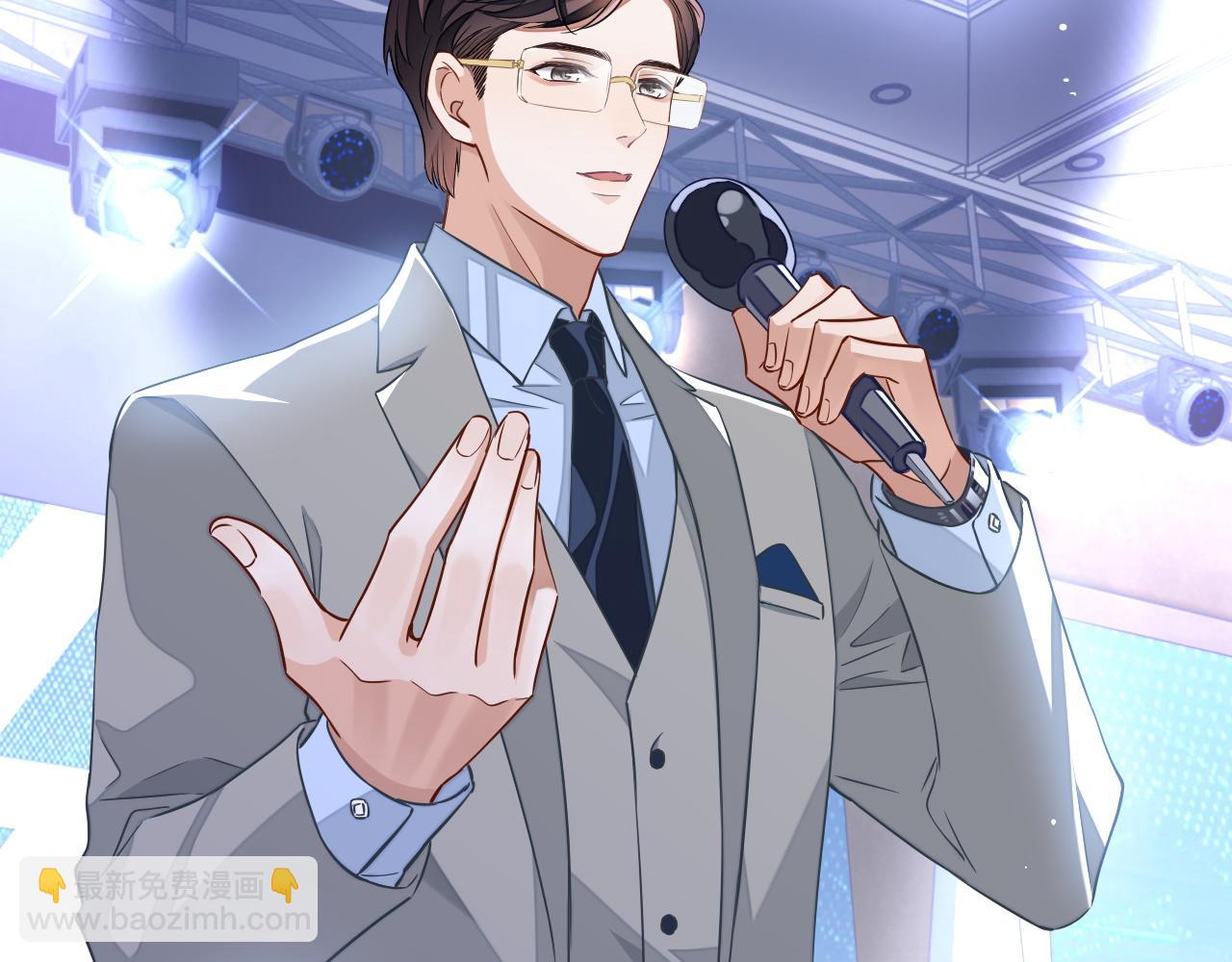 第44话 邵群吃大醋(1/2)-第44话