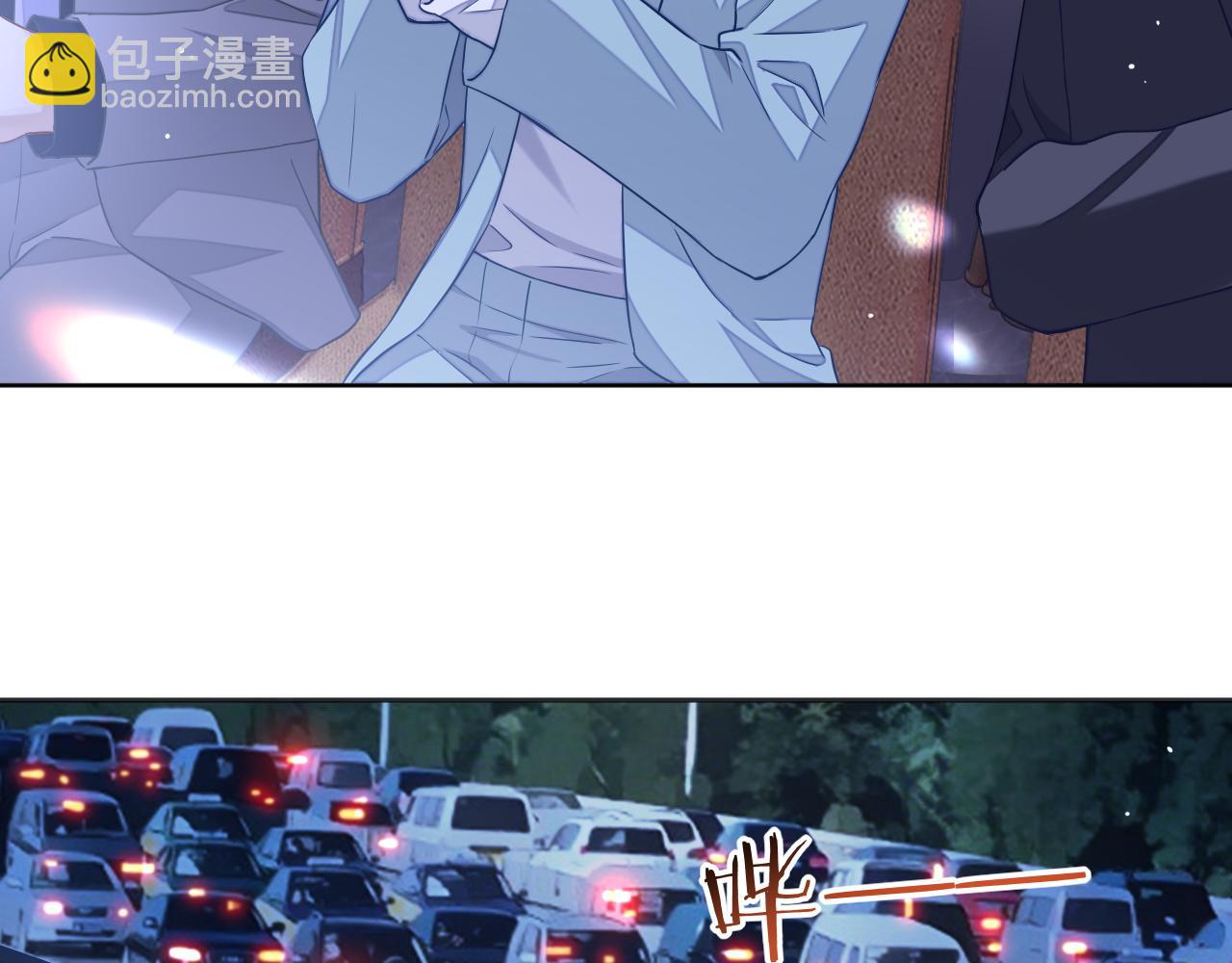 第44话 邵群吃大醋(1/2)-第44话