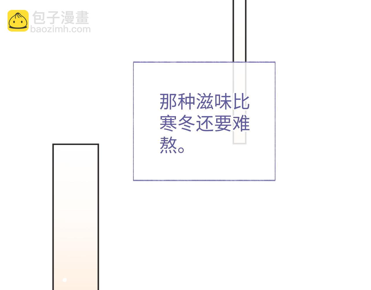 第42话 邵群的独占欲(1/3)-第42话