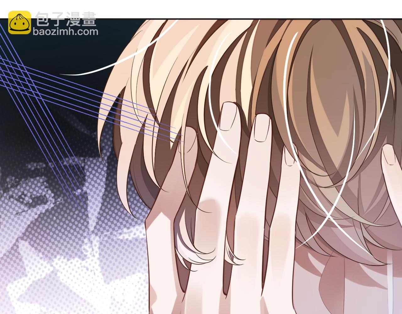 第42话 邵群的独占欲(1/3)-第42话