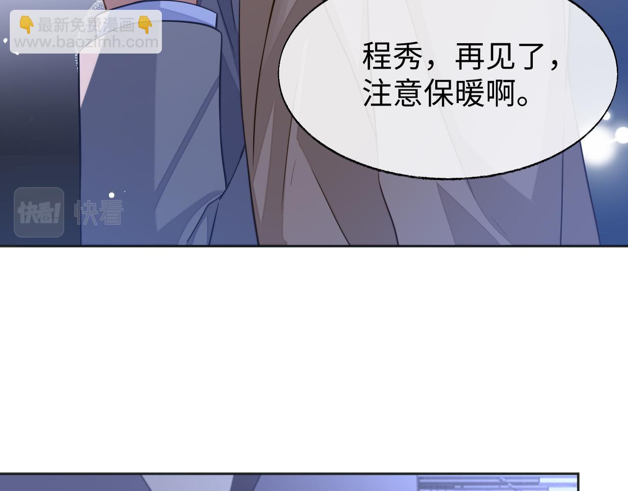 第46话 对峙(1/2)-第46话