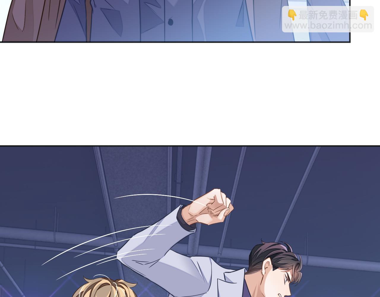 第46话 对峙(1/2)-第46话