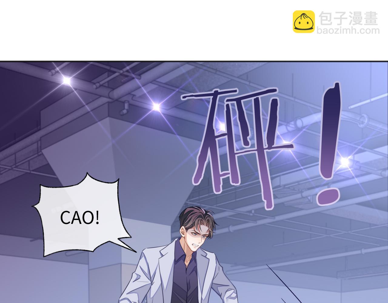 第46话 对峙(1/2)-第46话