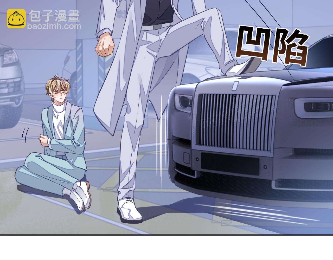 第46话 对峙(1/2)-第46话