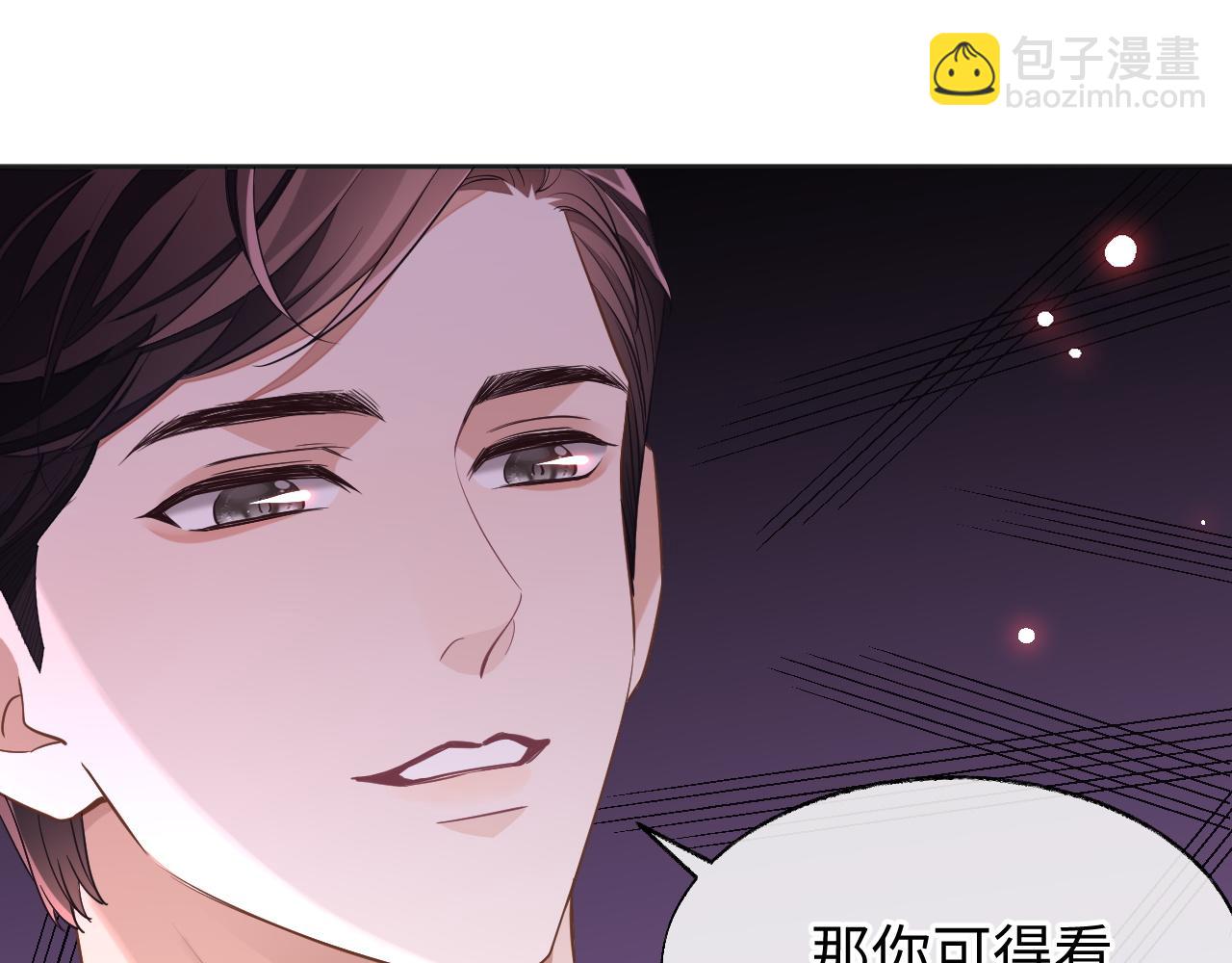 第46话 对峙(1/2)-第46话