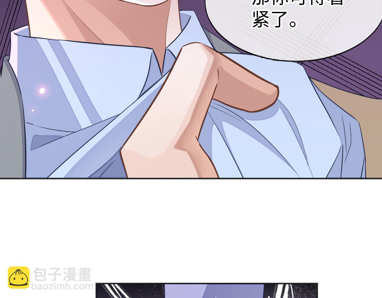 第46话 对峙(1/2)-第46话