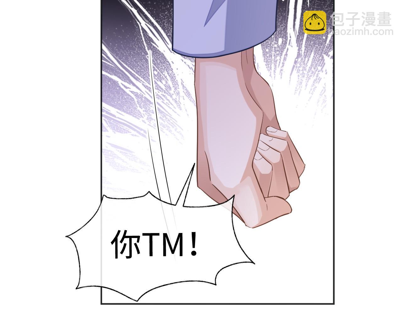 第46话 对峙(1/2)-第46话