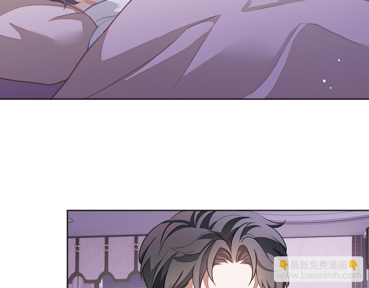 第48话 不对等关系(1/3)-第48话