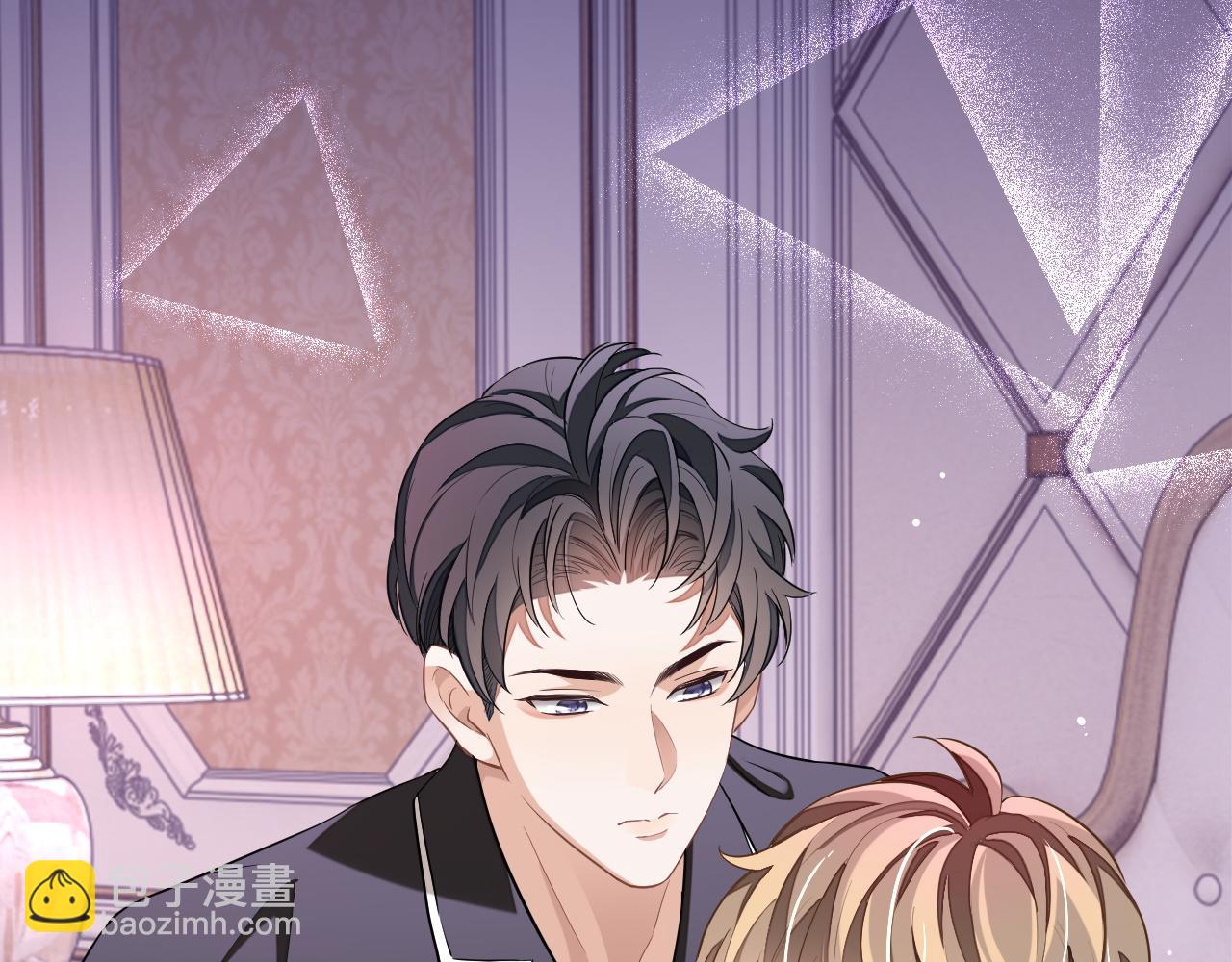 第48话 不对等关系(1/3)-第48话