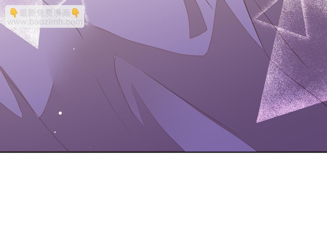 第48话 不对等关系(1/3)-第48话