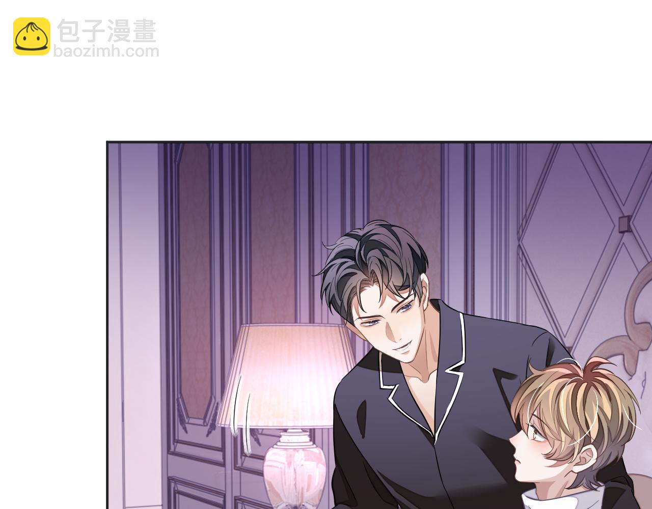 第48话 不对等关系(1/3)-第48话