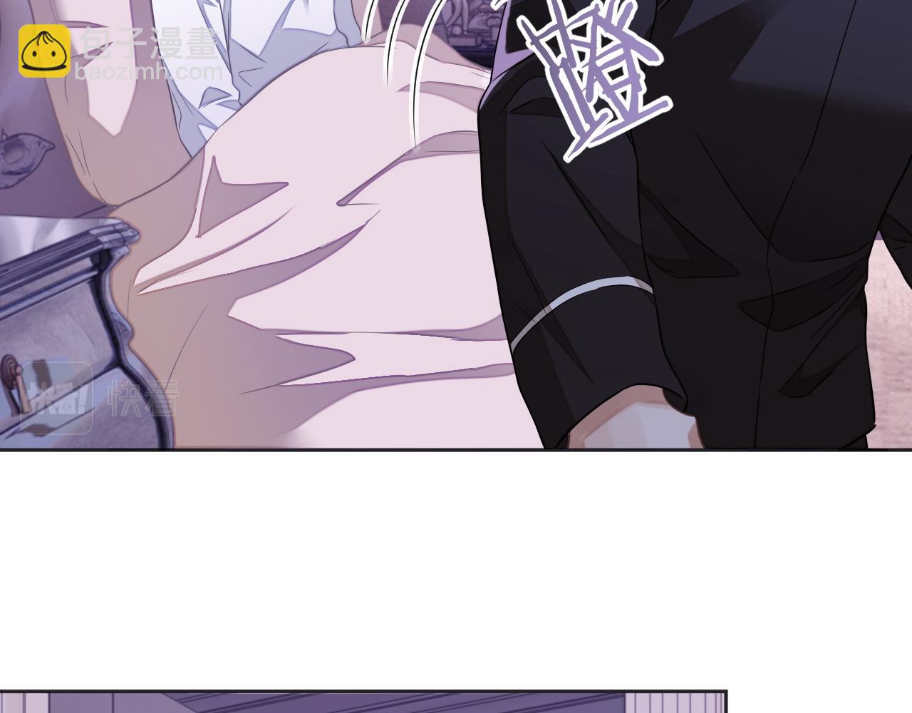 第48话 不对等关系(1/3)-第48话