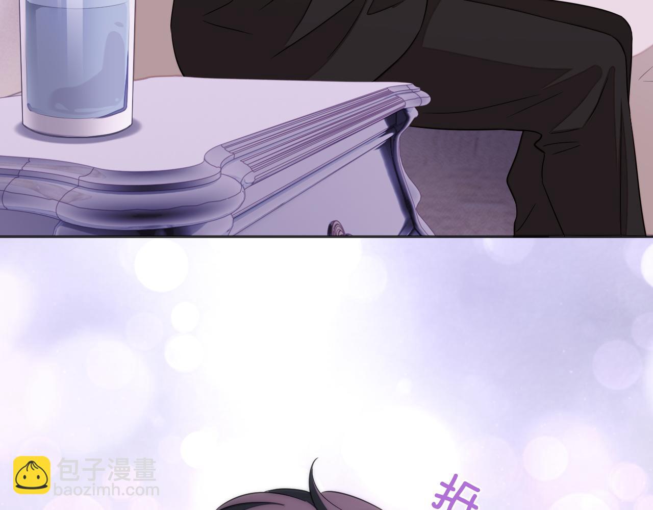 第48话 不对等关系(1/3)-第48话