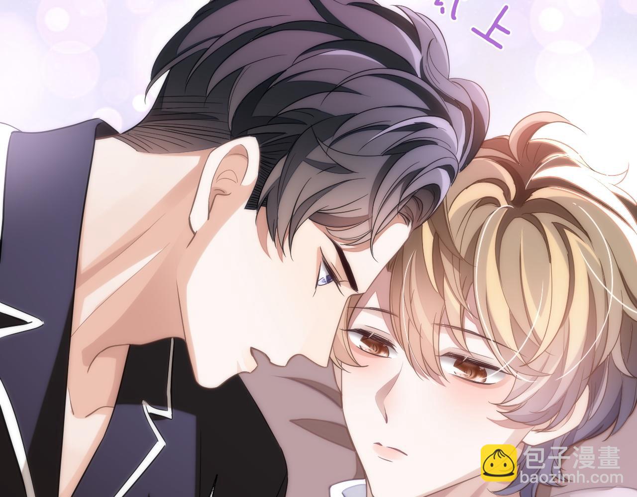 第48话 不对等关系(1/3)-第48话