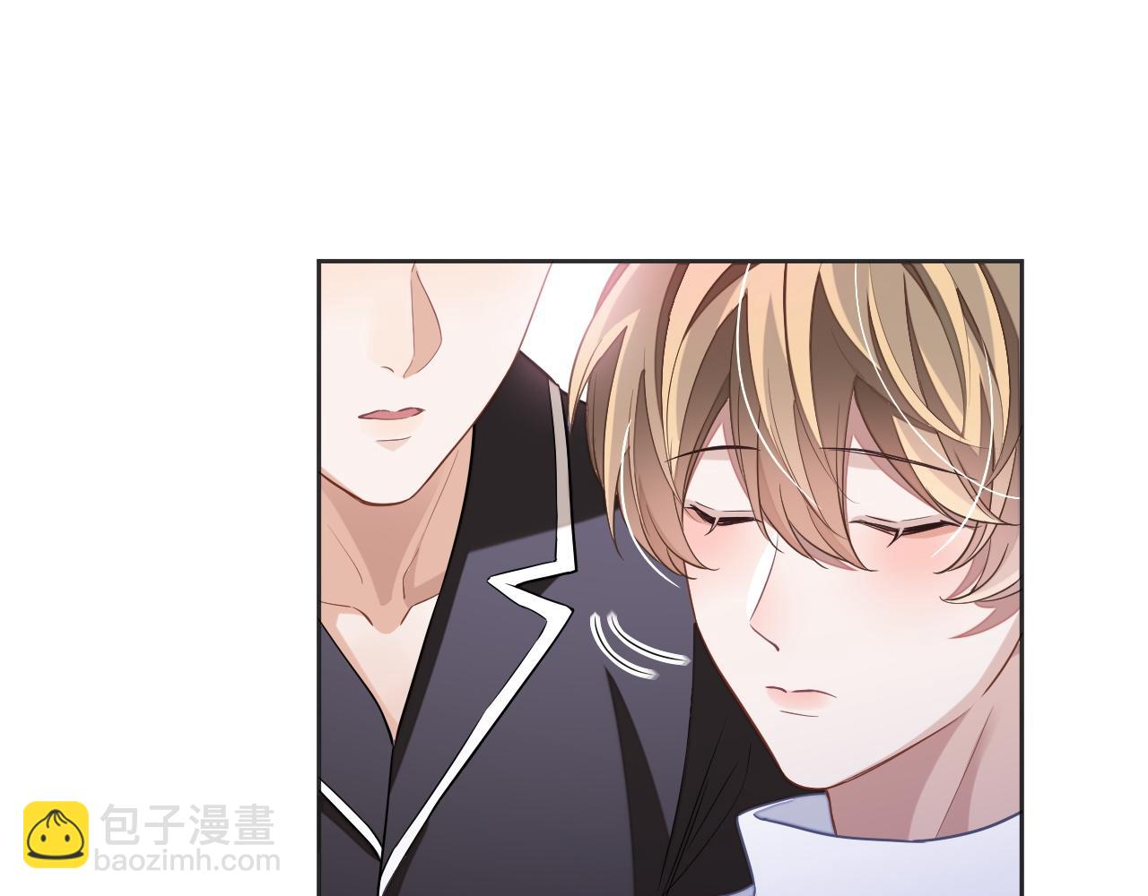 第48话 不对等关系(1/3)-第48话